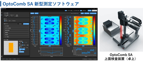 画像1-1